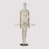 Manichino mooving snodato donna braccia in legno FOX